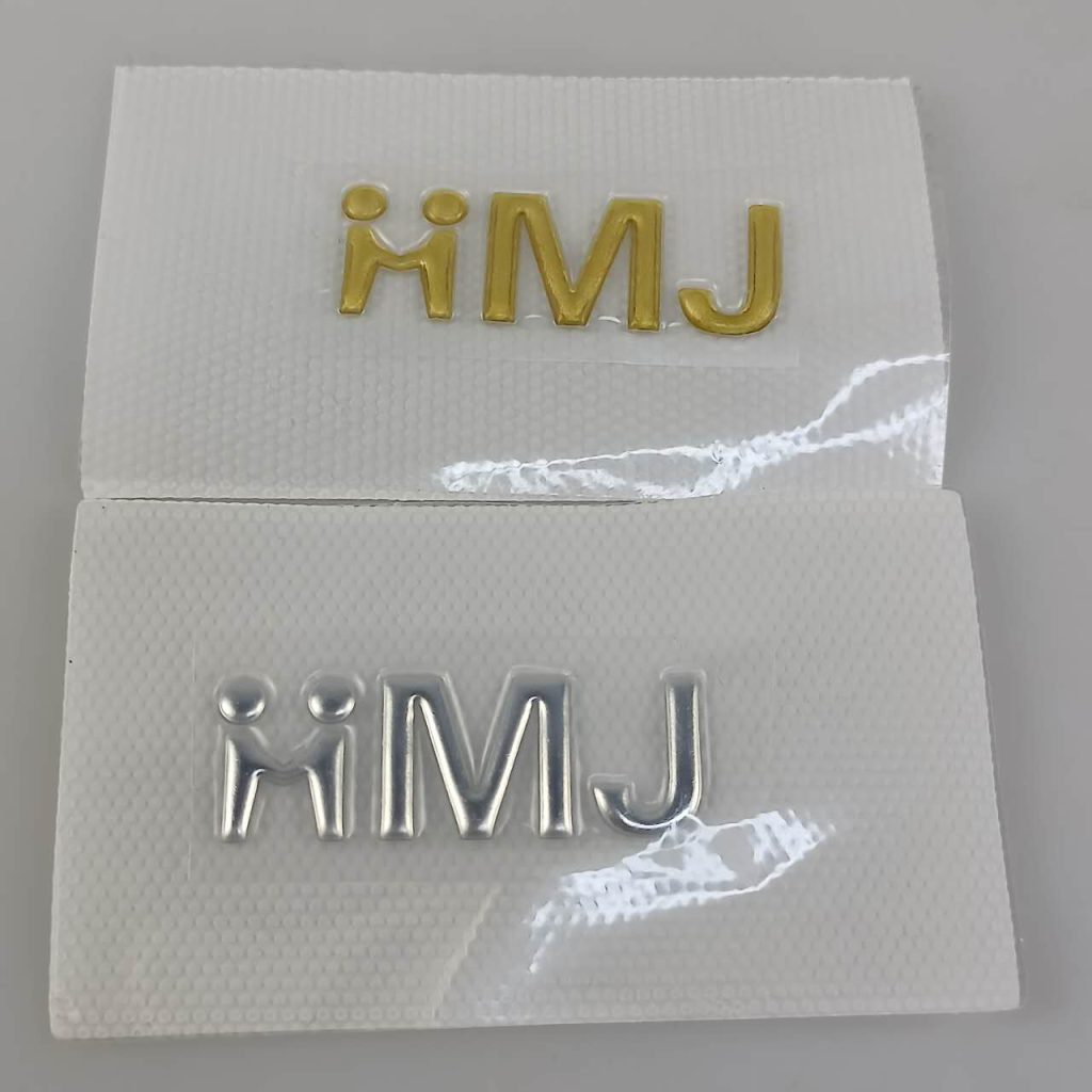 Metal Color Soft Embossed TPU HF Badges Metal Color Soft Embossed TPU HF Badges