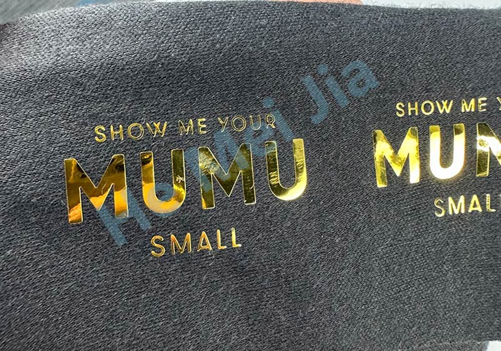 Holographic TPU Laser Heat Transfer Label