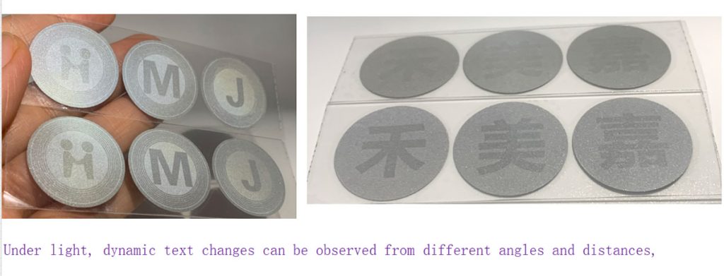 TPU laser transfer lables dynamic text changes under light TPU laser transfer lables dynamic text changes under light